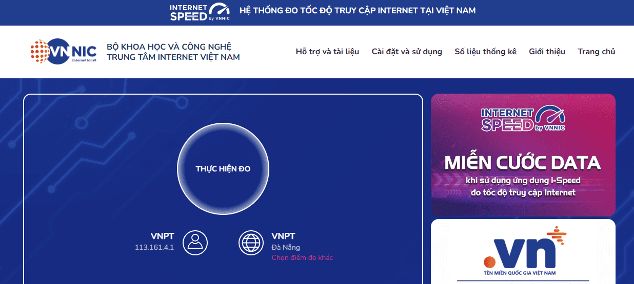 ispeed_62f3f2da7e
